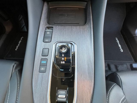 Ansicht 12 - Neuwagen Fahrzeug, Modell Qashqai der Marke Nissan von Verkäufer Autohaus Heydasch GmbH