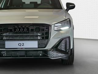 Audi Q2 S line – image 12 of 22