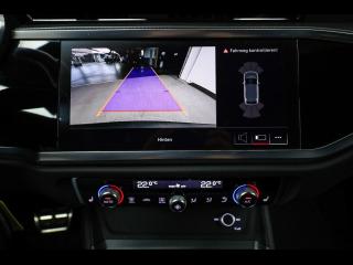 Audi Q3 Sportback S line – image 14 of 25