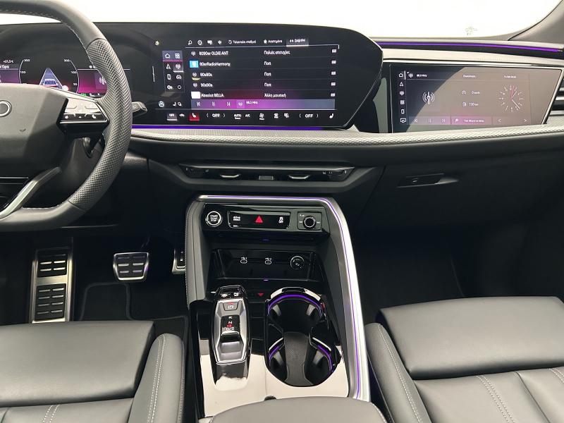 Audi Q5 S line – image 7 of 17