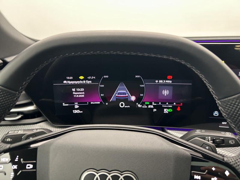 Audi Q5 S line – image 9 of 17