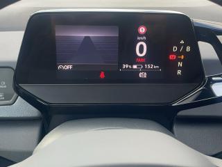 Volkswagen ID.3 Pro Performance – image 9 of 22
