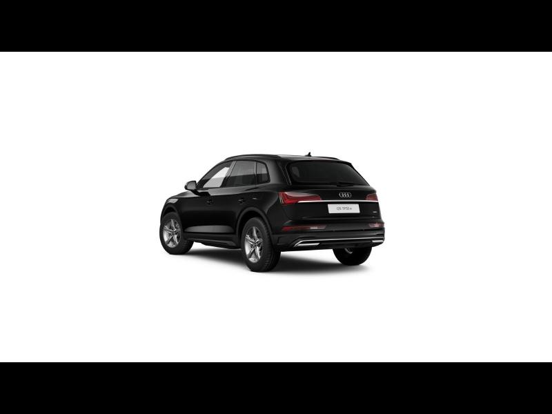Audi Q5 – image 5 of 8