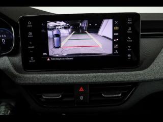 Škoda Kamiq Tour – image 14 of 25