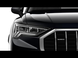 Audi Q3 advanced – image 3 of 9