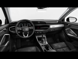 Audi Q3 advanced – image 7 of 9