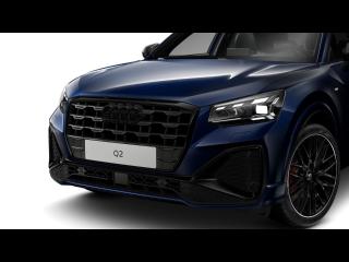 Audi Q2 S line – Bild 6 von 9
